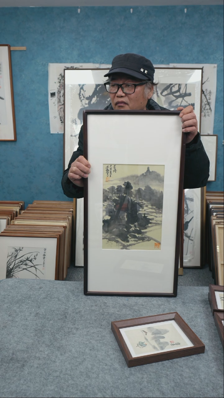 【闪购商品】国画33*66郑志超老师山水