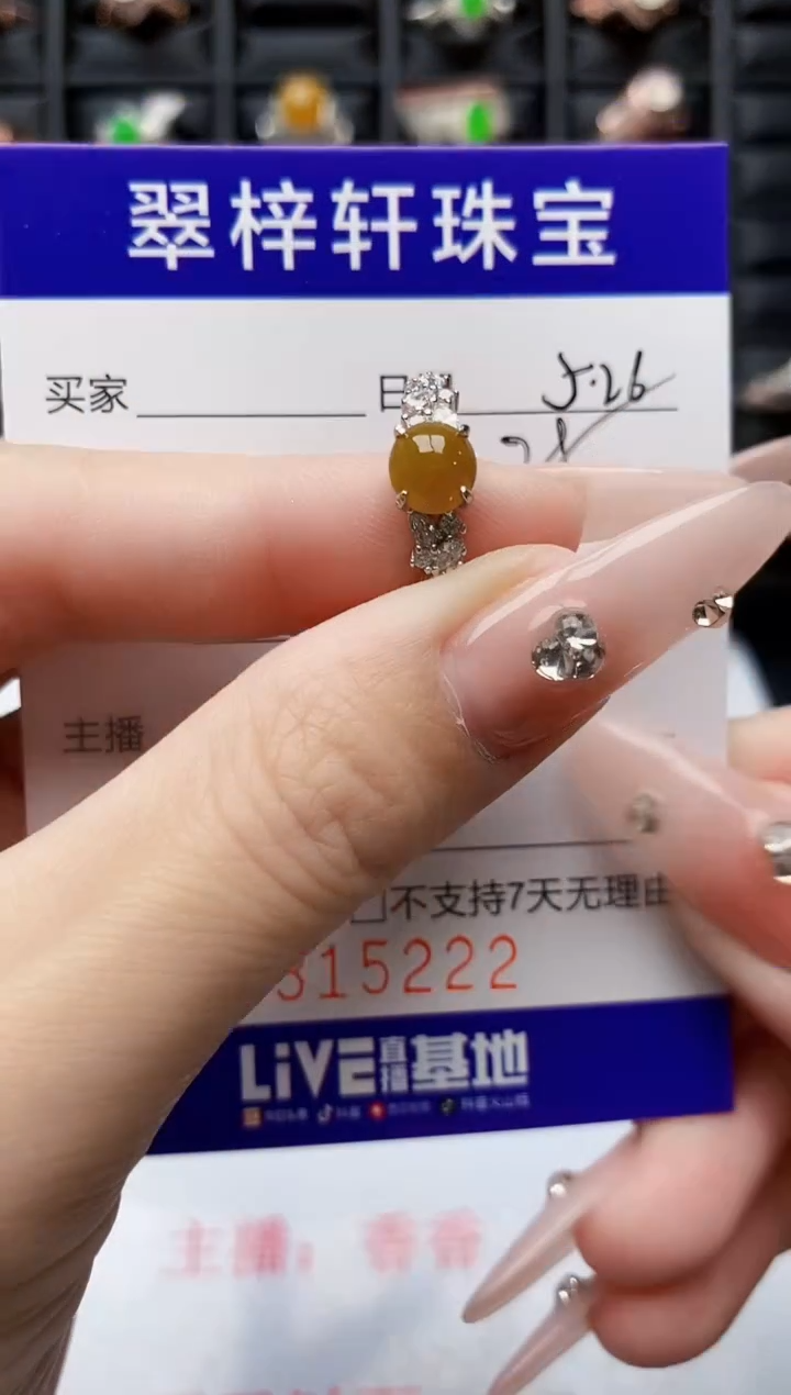 翡翠戒指银S925镶嵌5222