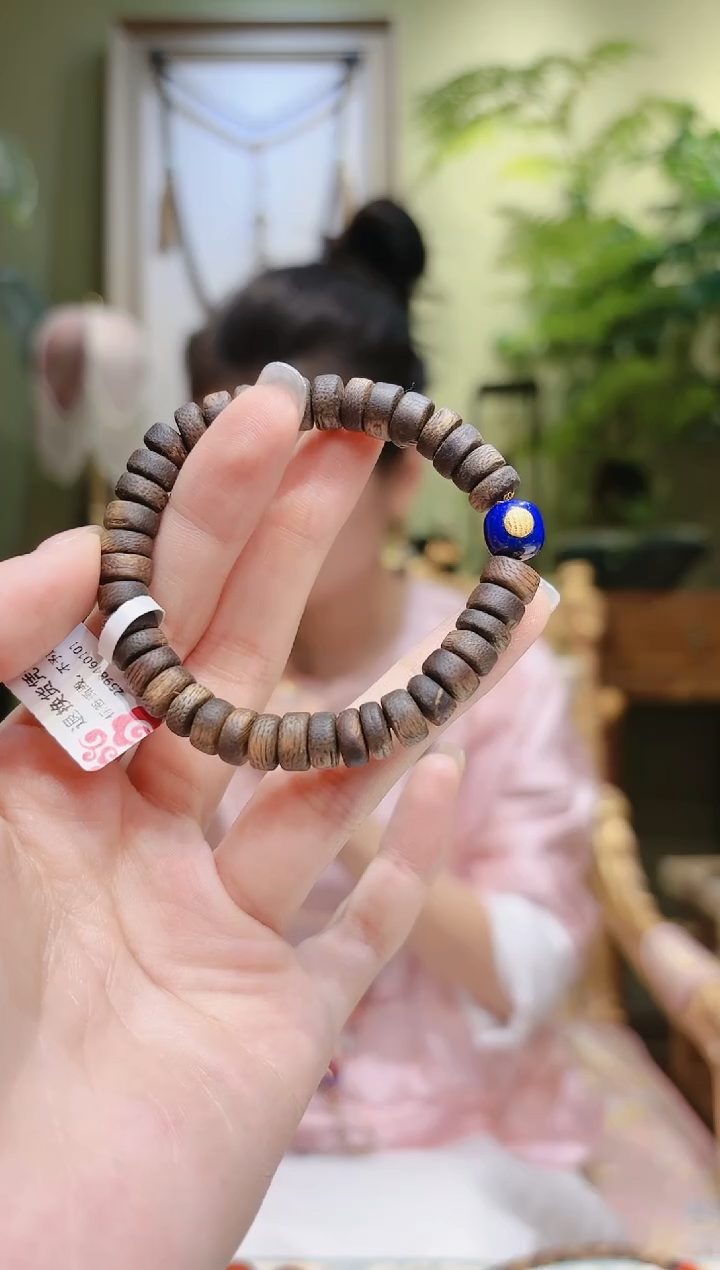 【闪购商品】沉香手串青金石珠切片沉香手串