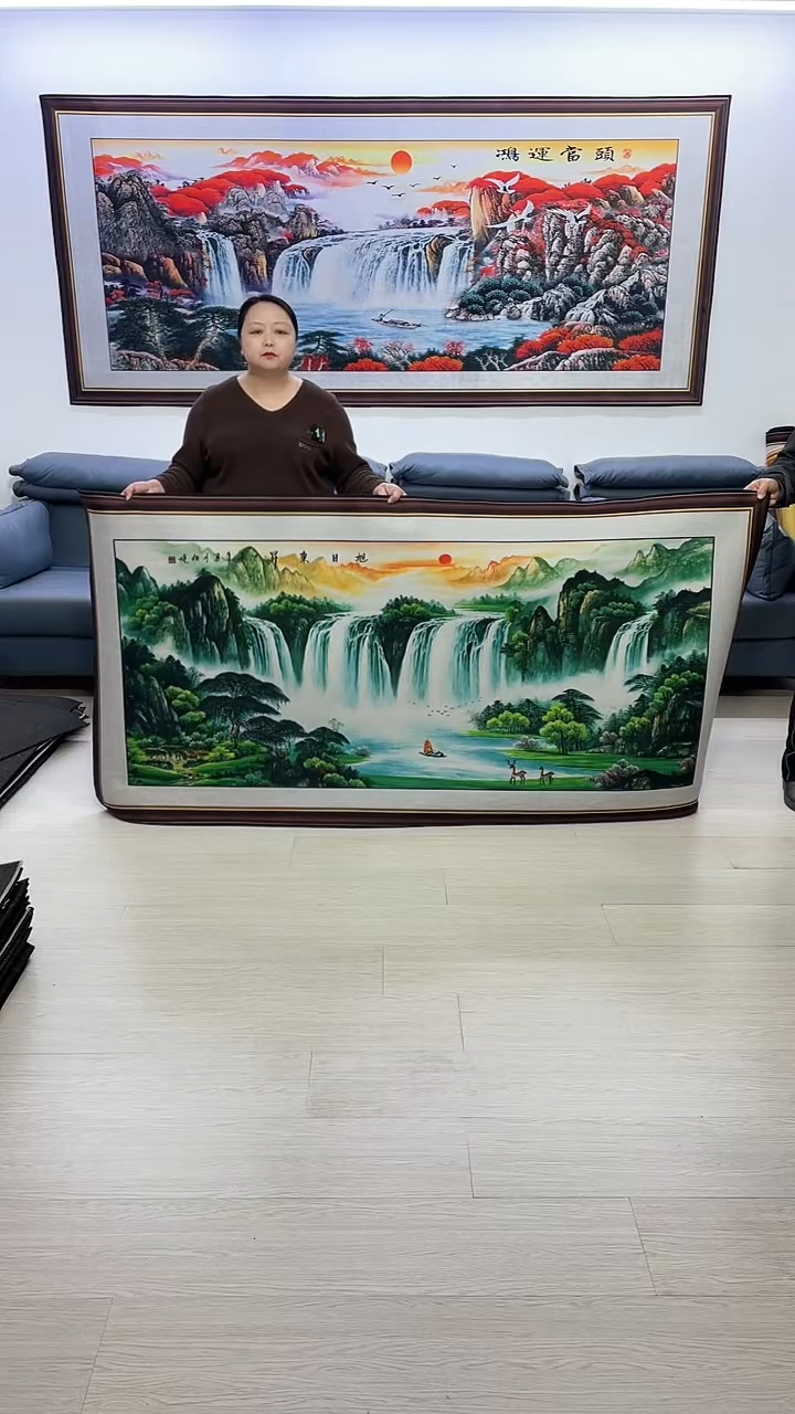 【闪购商品】横款270旭日东升100*200