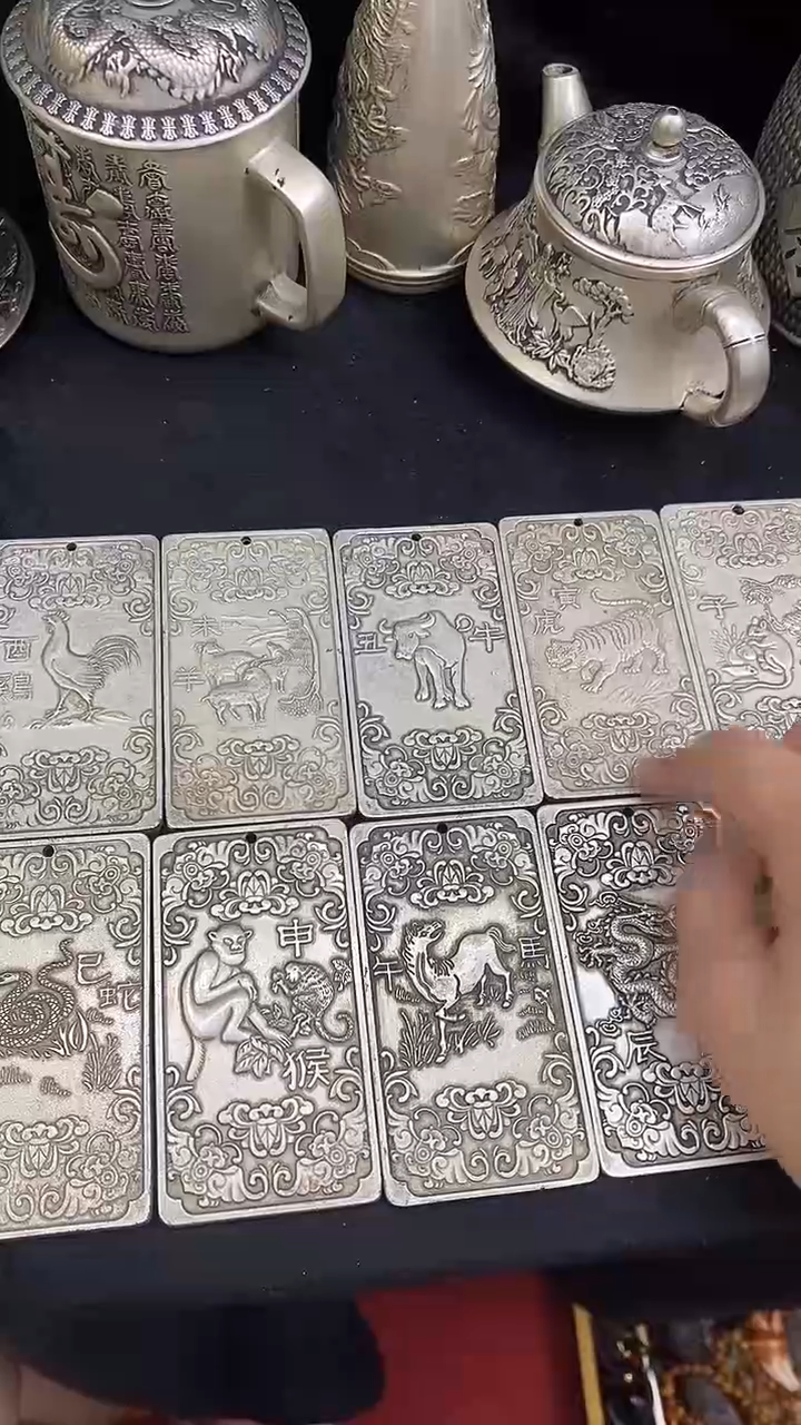 其他               