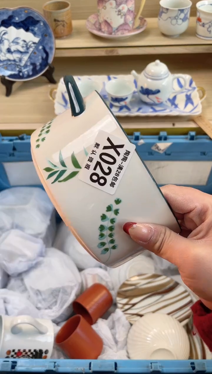 【闪购商品】杯瓷器瓷器瓷器瓷器X28