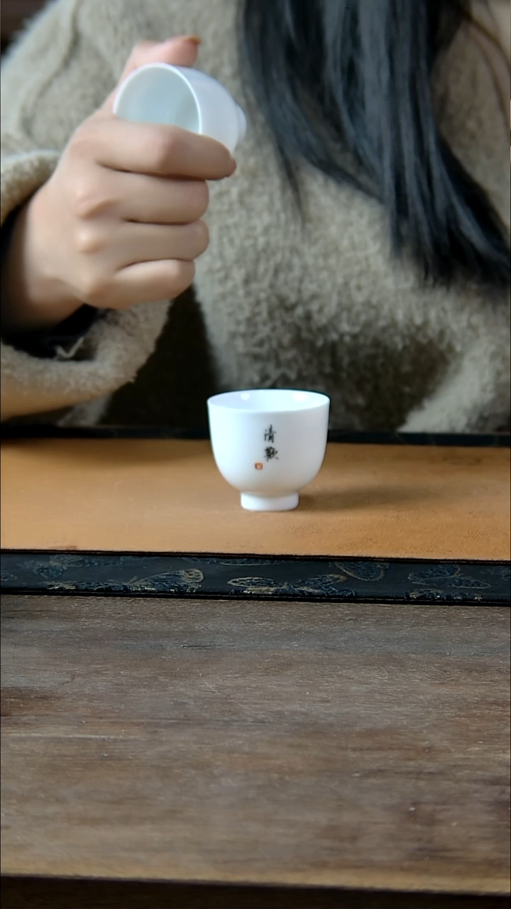 【闪购商品】瓷片3720361235255001543