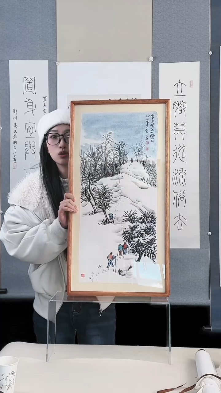 【闪购商品】书法柴老师  山水画  2平尺框2