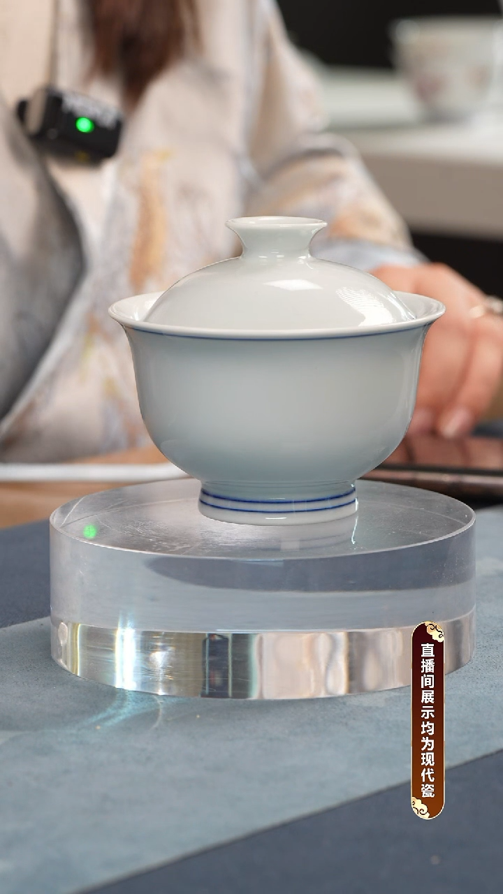 盖碗瓷景德镇大道至简