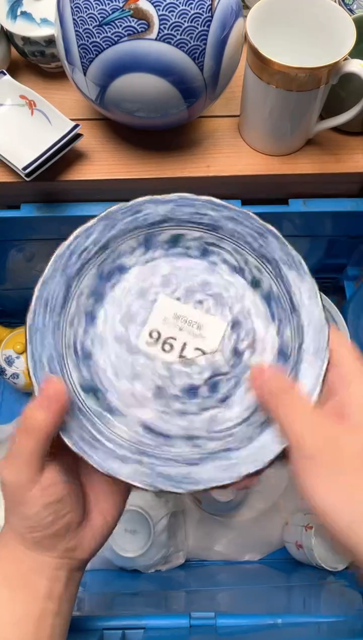 瓷片空***羽196            