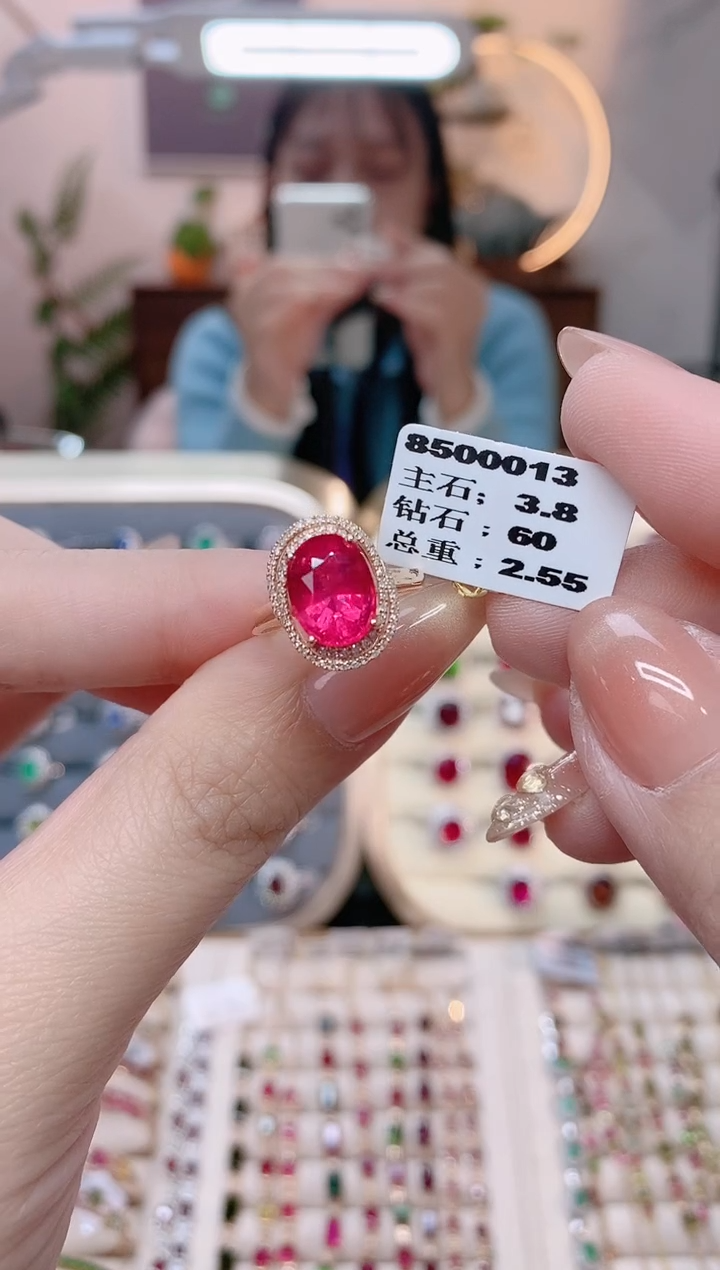 【闪购商品】碧玺18K金戒指18K金镶嵌1