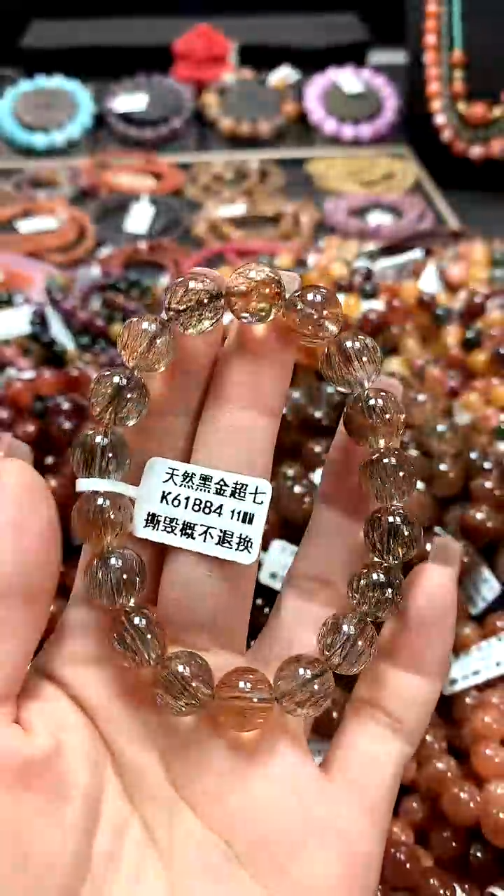 【闪购商品】水晶手串未镶嵌11*******