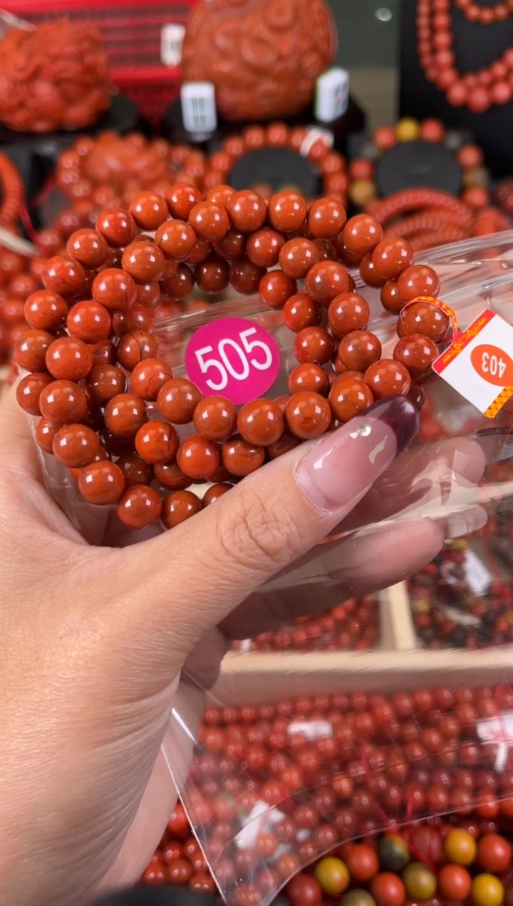 【闪购商品】南红玛瑙珠宝奇石未镶嵌505-8+