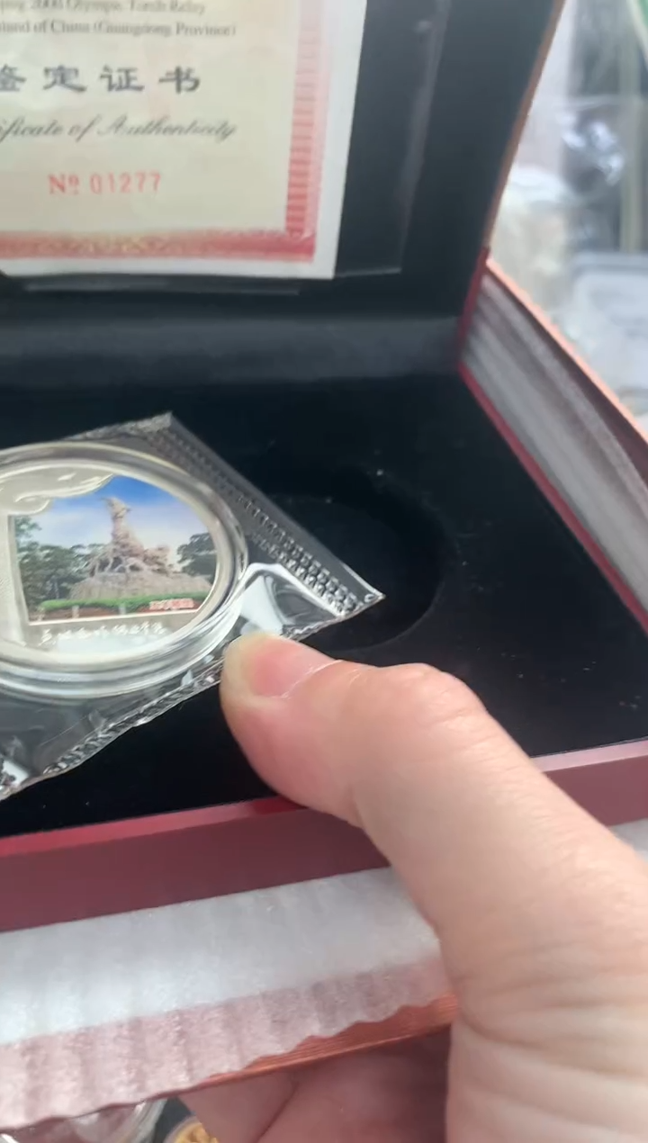 纯银08奥运火炬银章