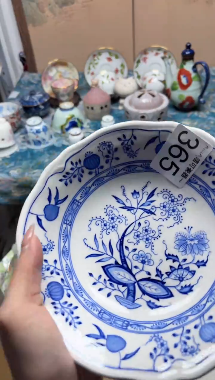 手工艺品钧瓷J****R365