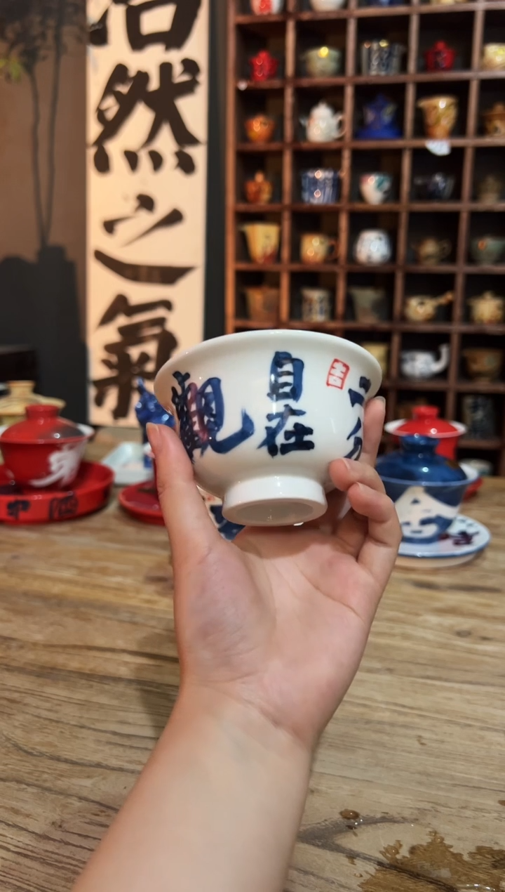 观云听雨原创手绘茶具