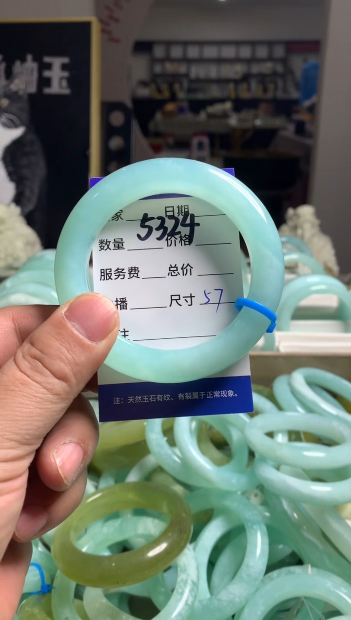 【闪购商品】蛇纹石玉手镯未镶嵌5324