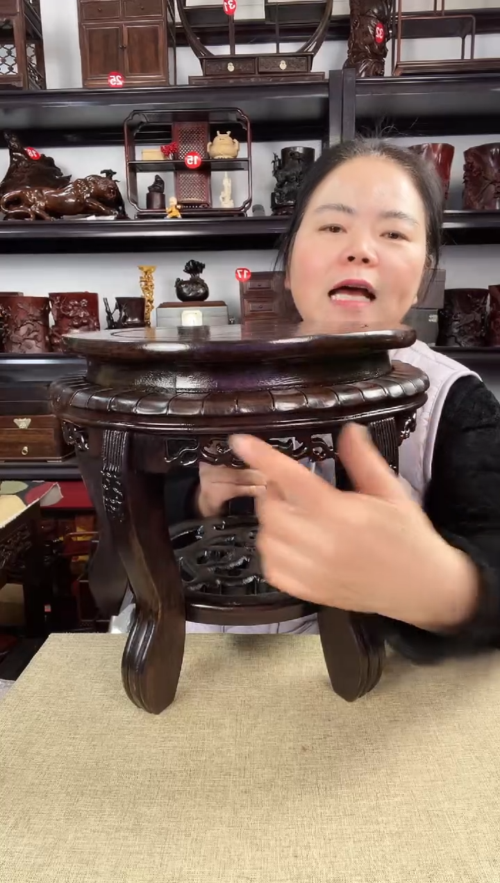 木2094老李红木工艺品