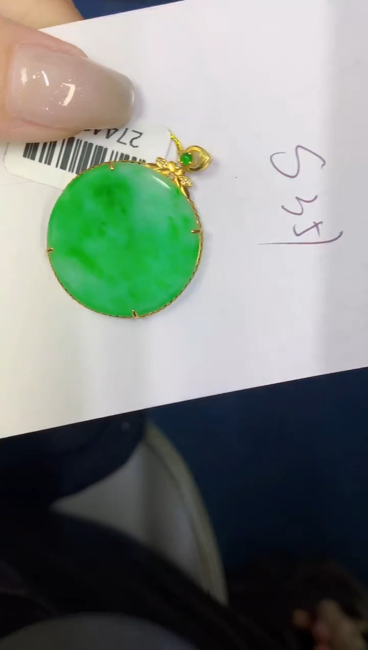 翡翠18K金镶嵌颈饰缅甸天然翡翠A货