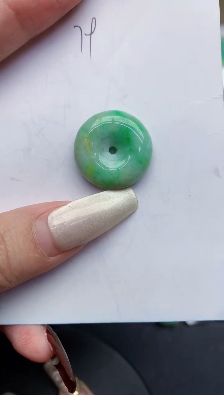 【闪购商品】翡翠颈饰未镶嵌0000000000