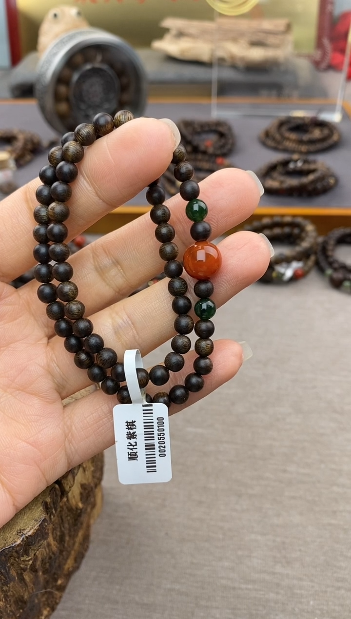 【闪购商品】沉香手串越南顺化紫棋糖结料0.5双圈沉水＋配饰
