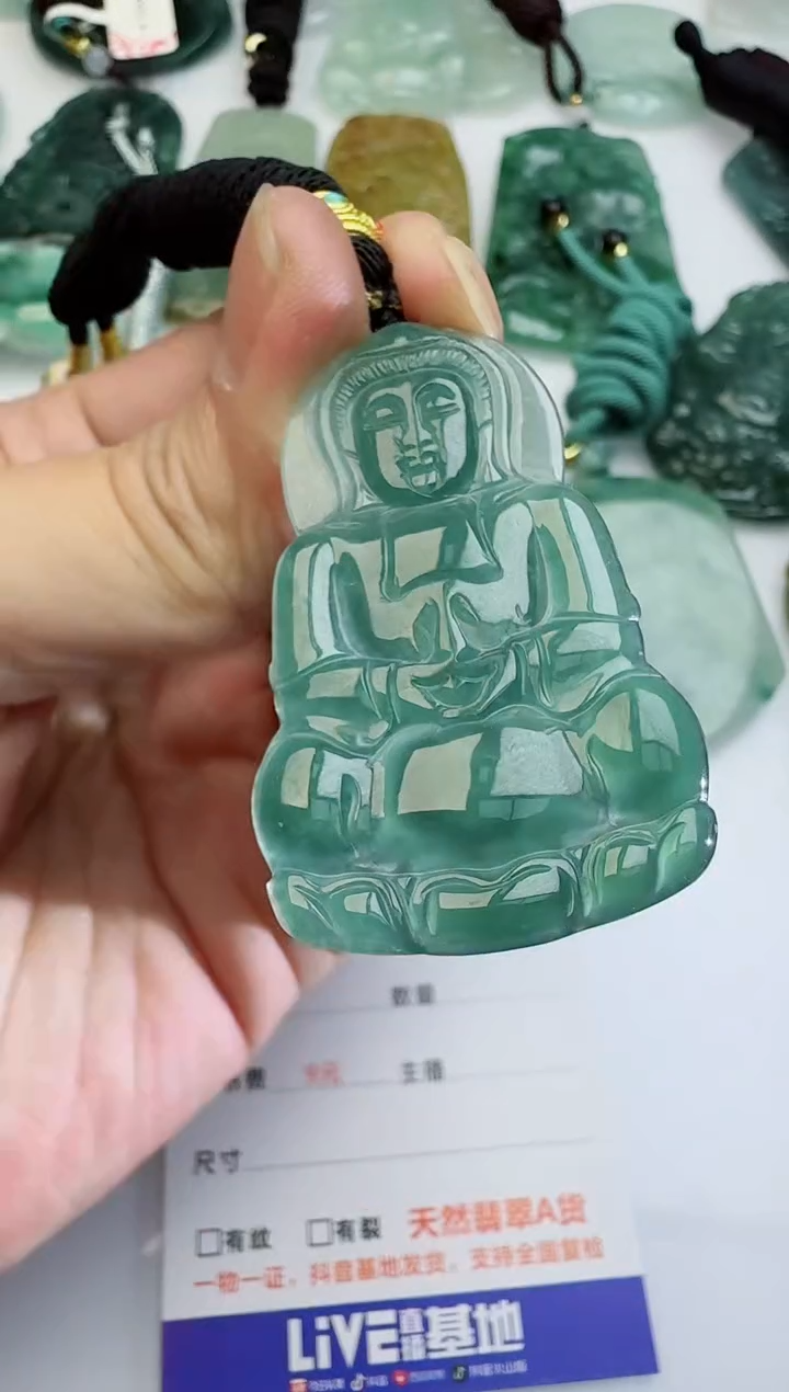 【闪购商品】翡翠颈饰未镶嵌111111111