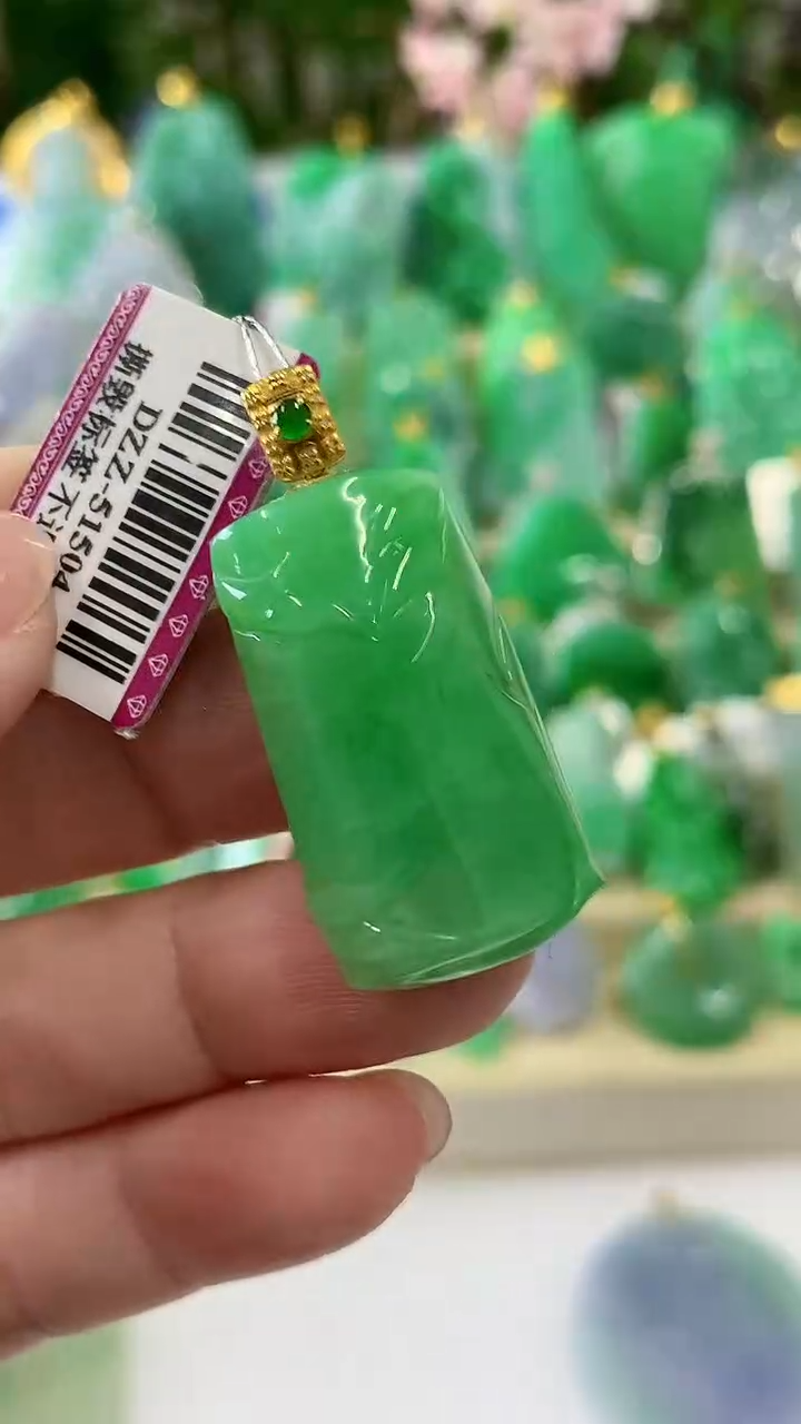 【闪购商品】翡翠颈饰18K金镶嵌挂件