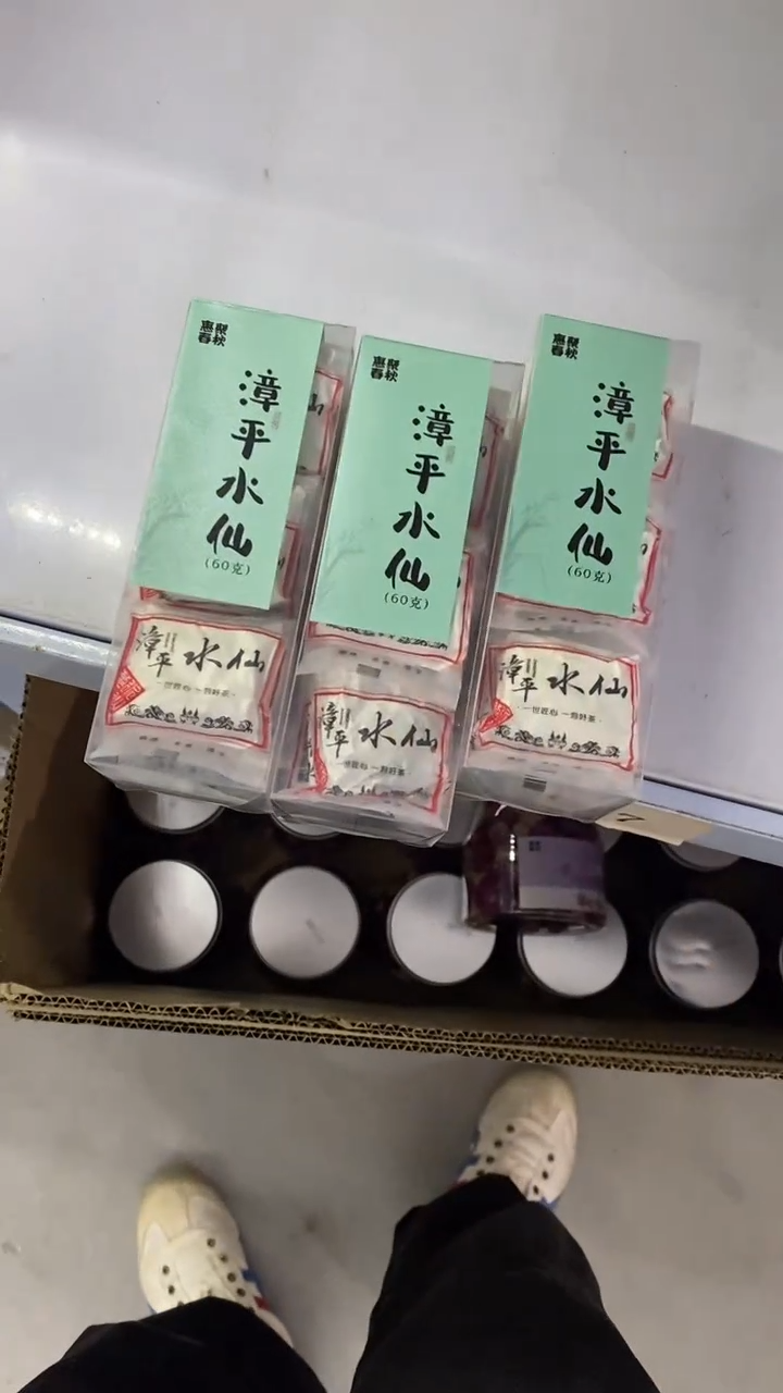 瓷片3盒陶瓷茶具茶器