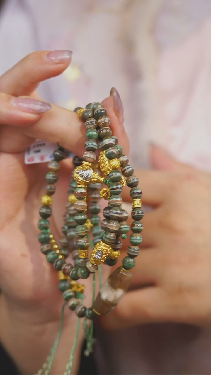 【闪购商品】玛瑙/玉髓项链未镶嵌多样性发一