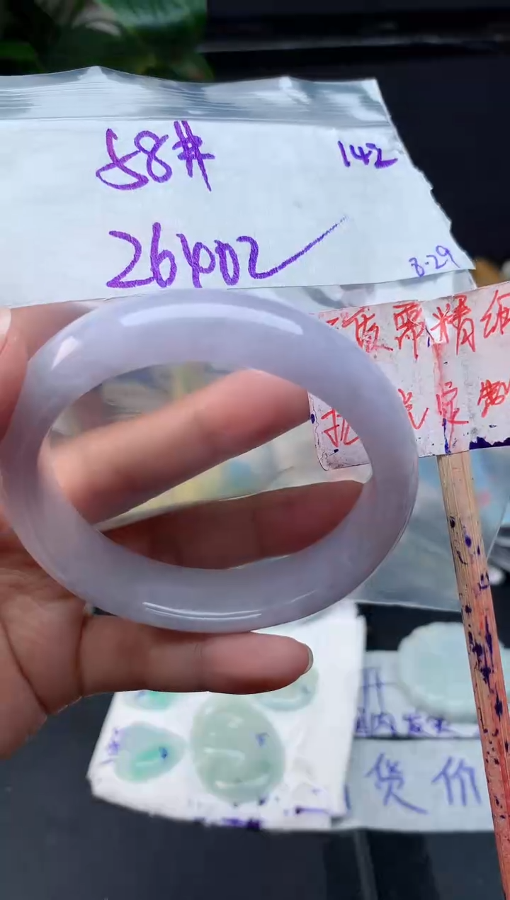 未镶嵌定制翡翠拍一发一随机发货142