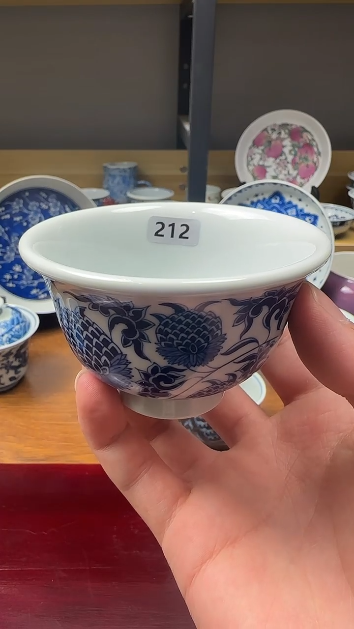 212            