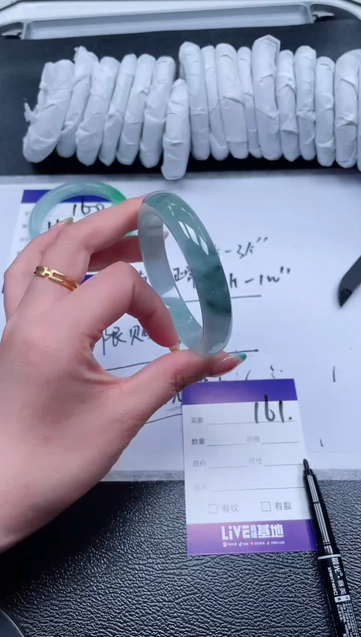 161所见即所得秒拍秒付5657