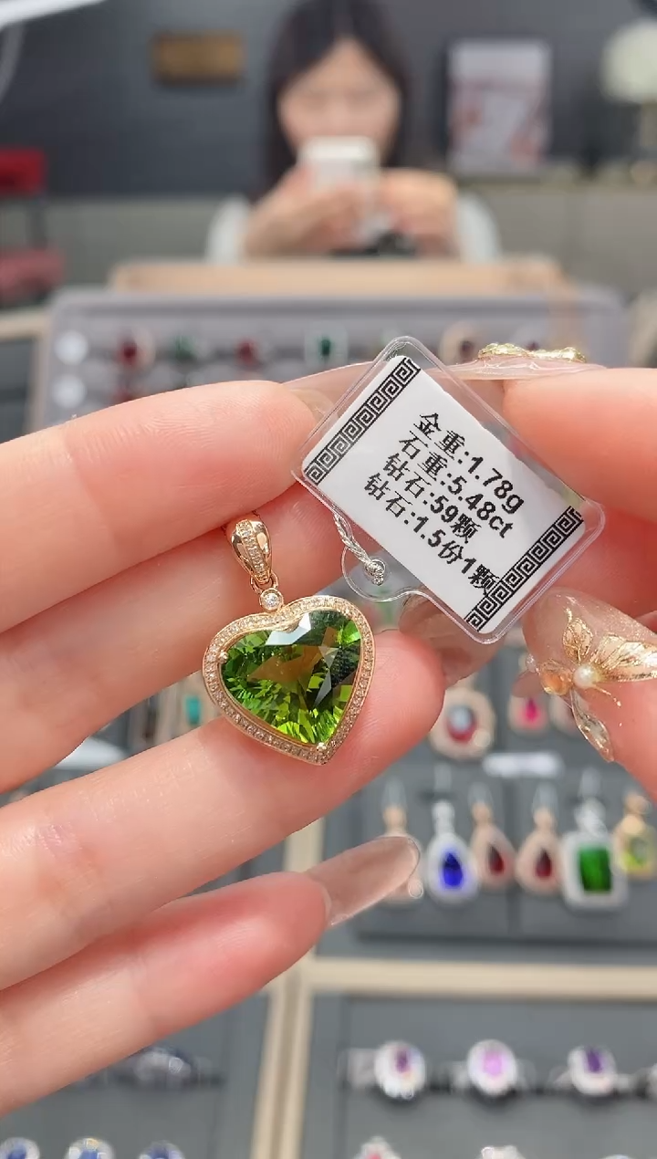 【闪购商品】碧玺颈饰18K金镶嵌5.48   