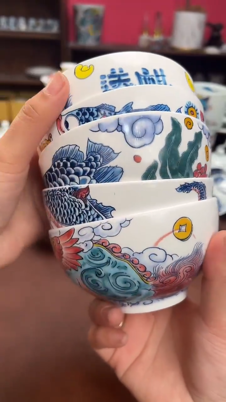 【闪购商品】昨明（福利价格） 米饭碗