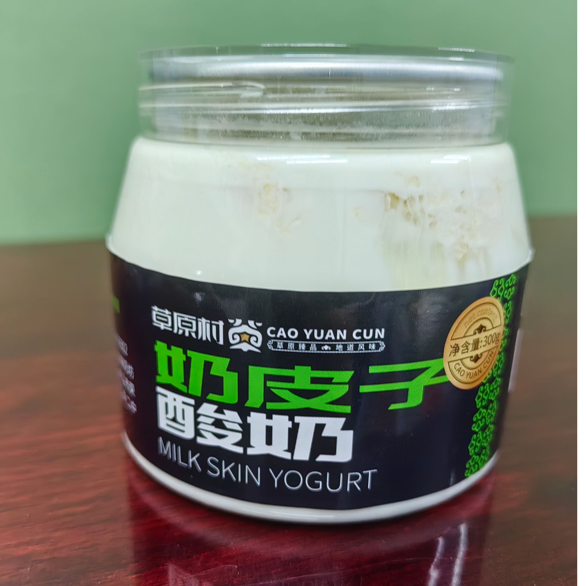 图德酸奶 奶皮子  奶皮pius版 