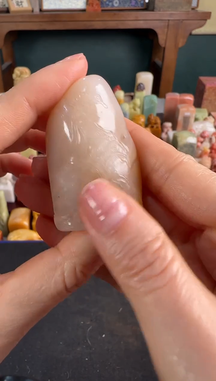 青田石印石编号编号8766