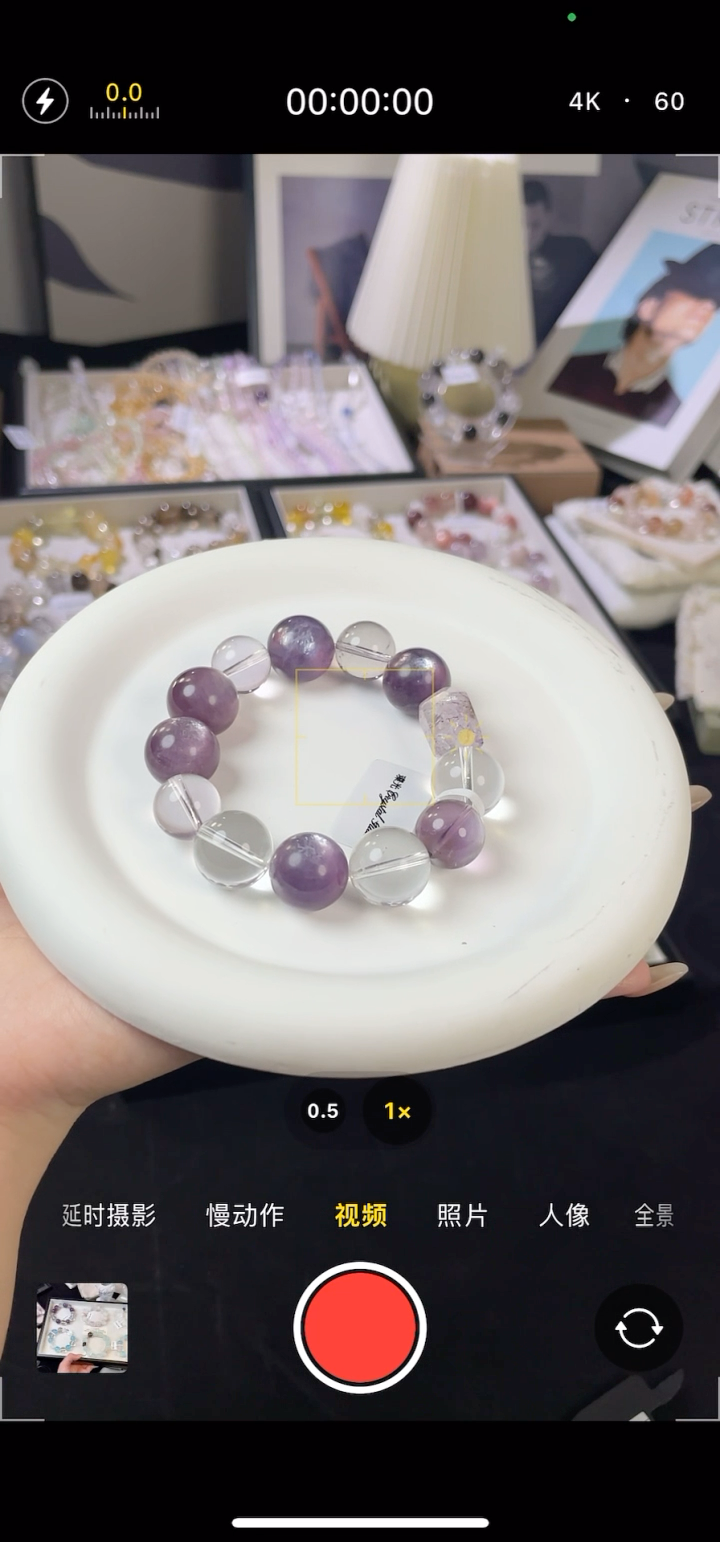 纯铜无孤品紫云母