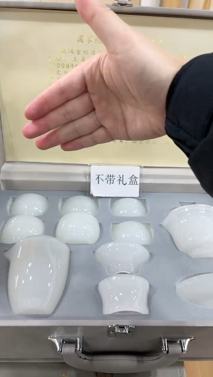 【闪购商品】展宏茶具展宏茶具@A-