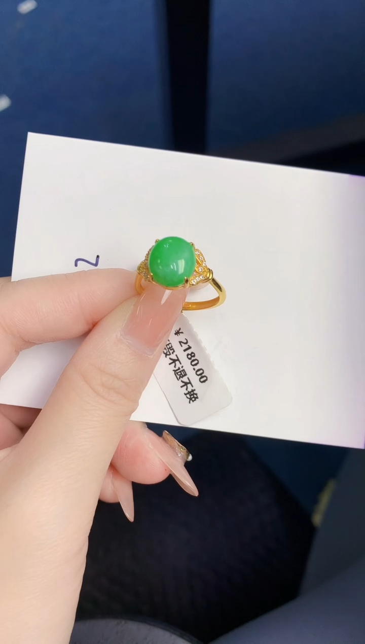 颈饰未镶嵌翡翠缅甸天然翡翠A货