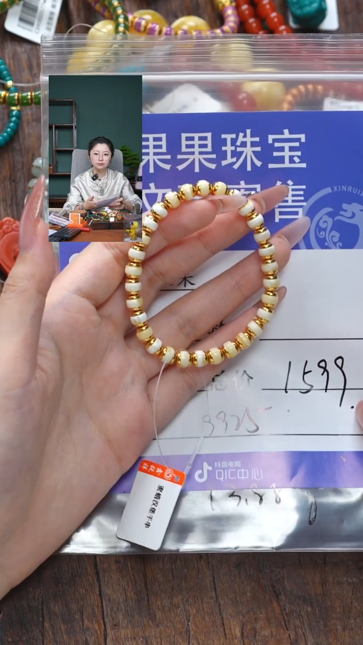 【闪购商品】蜜蜡珠宝奇石银S925镶嵌蜜蜡