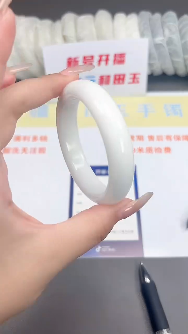 未镶嵌手镯和田玉122-3-56