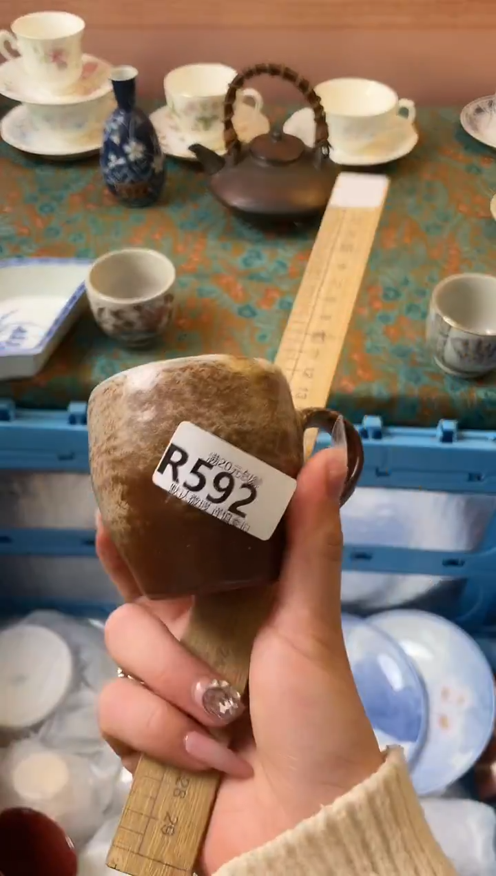 瓷片M**i瓷器瓷器R592