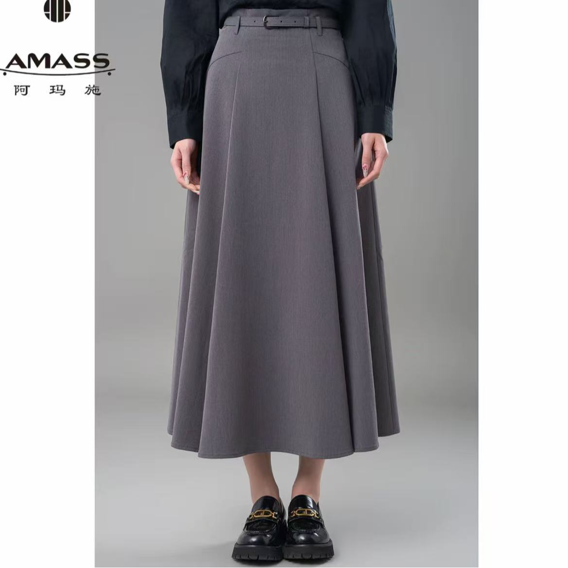 AMASS/阿玛施早春新款气质高腰中长款显瘦A字型垂感半身裙5200444