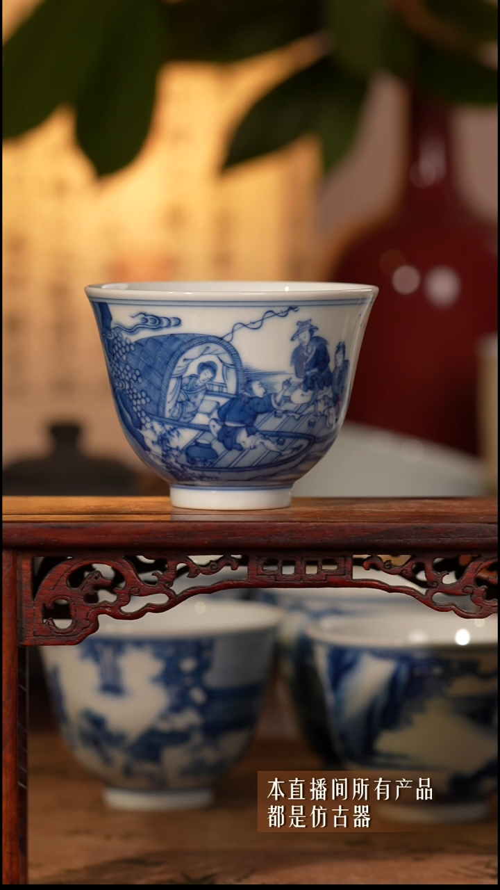 瓷片福利主人杯66699999