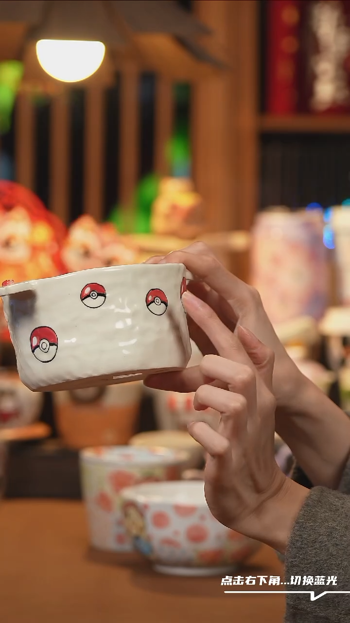 【闪购商品】杯子G110创意陶瓷杯子