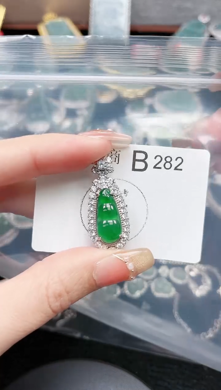 【闪购商品】翡翠颈饰未镶嵌282赠皮绳