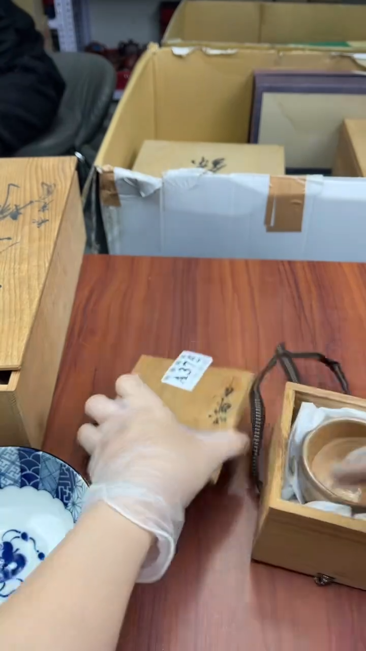 瓷片无**雄盛日中古杂项籈选