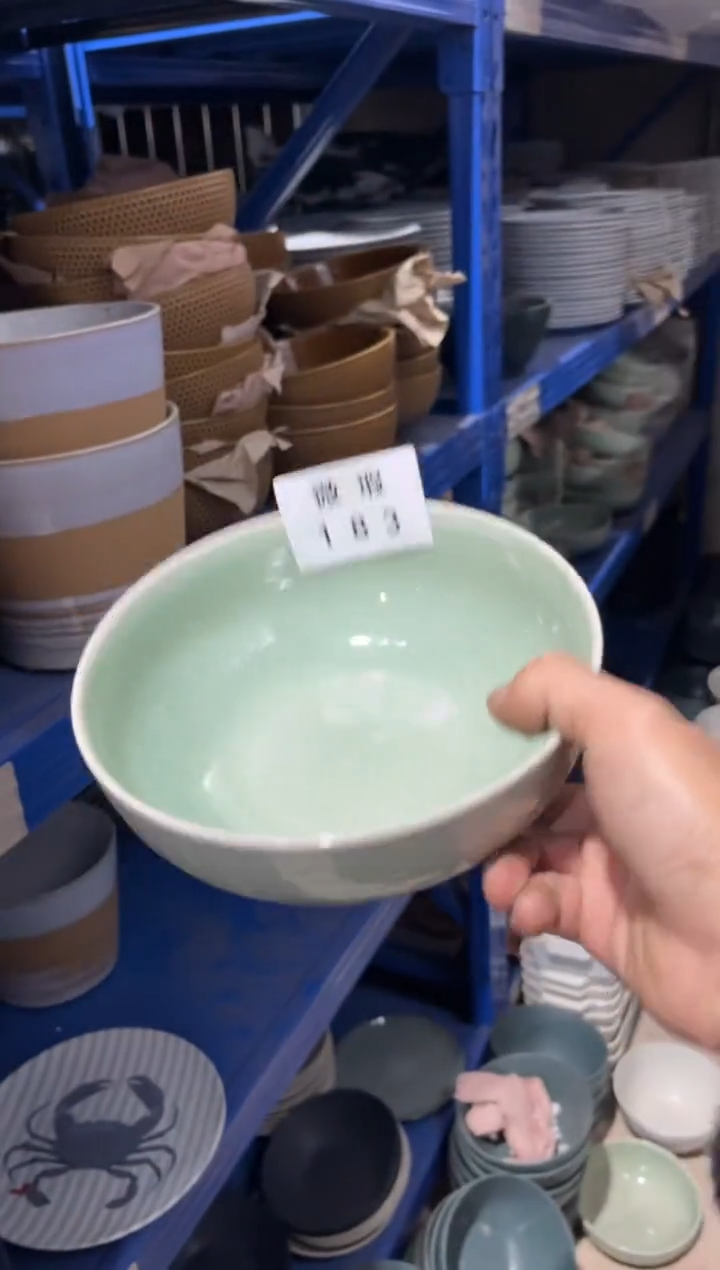 【闪购商品】碗183微瑕陶瓷餐具1个装