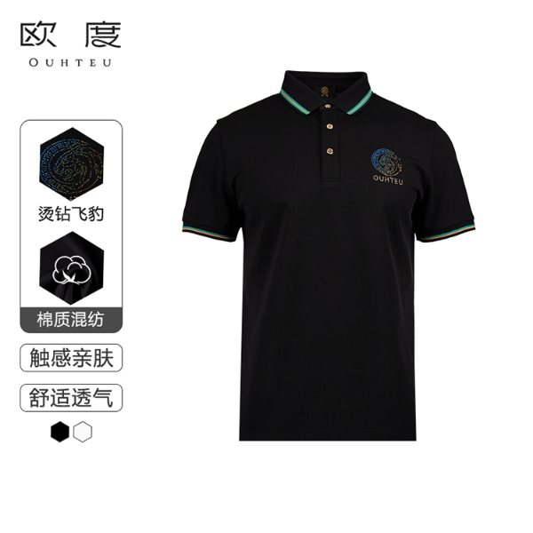 OUHTEU/欧度25春夏新款男士精致烫钻瑞豹飞天POLO衫多色7526