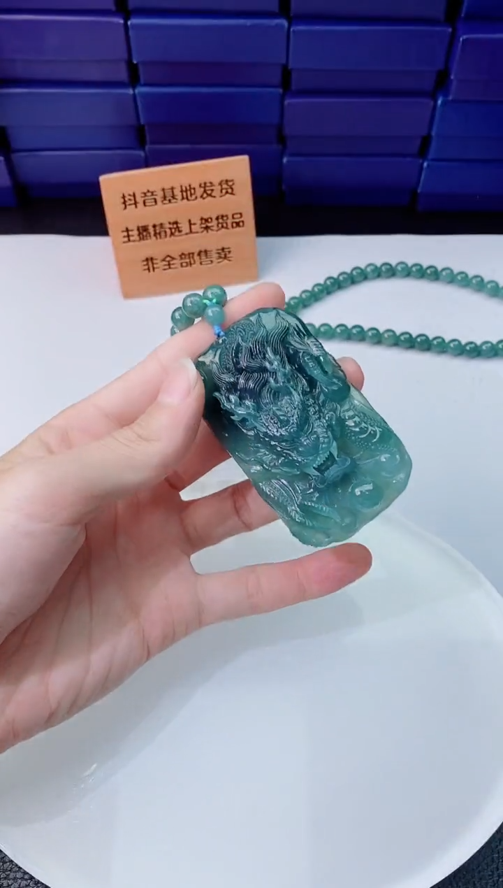 翡翠未镶嵌颈饰1111111111