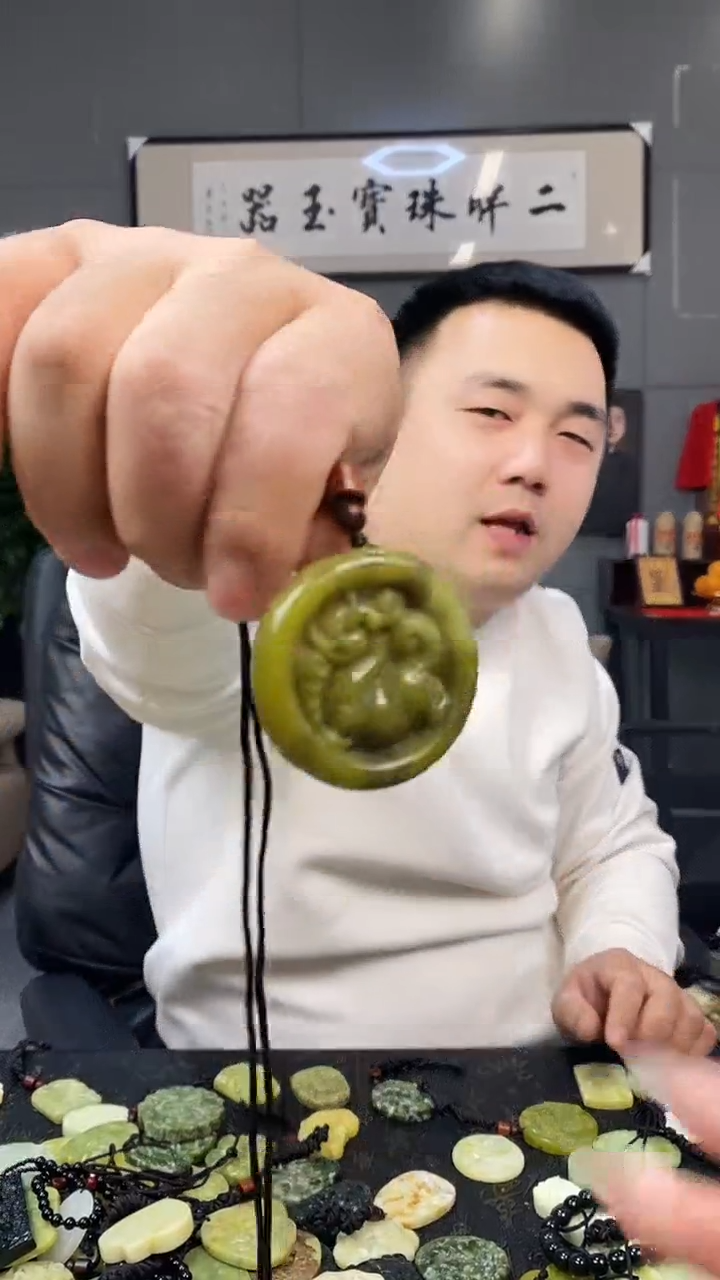 未镶嵌蛇纹石玉颈饰天然岫玉（多样性发其中之一）