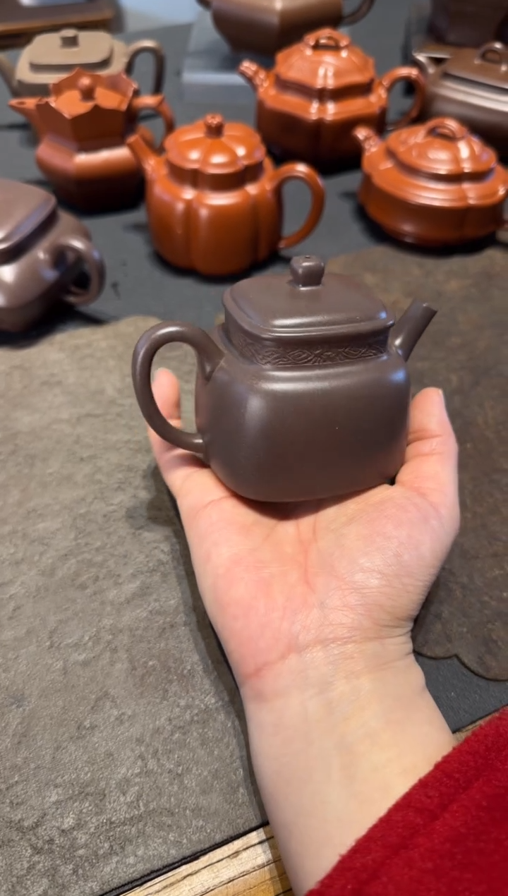 【闪购商品】紫砂茶壶四方言心