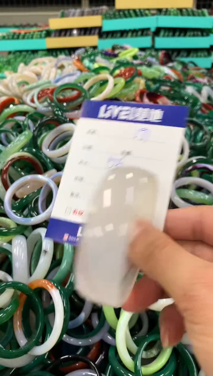 手镯玛瑙/玉髓未镶嵌191