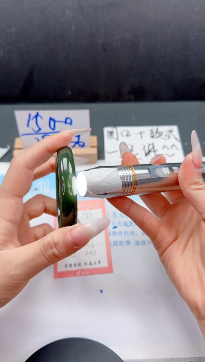 【闪购商品】和田玉未镶嵌手镯121-59.5